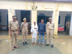 WhatsApp Image 2025-08-06 at 7.01.46 PM