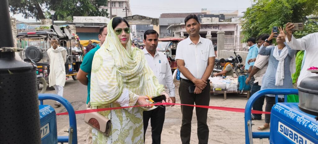 WhatsApp Image 2025-08-08 at 5.38.07 PM