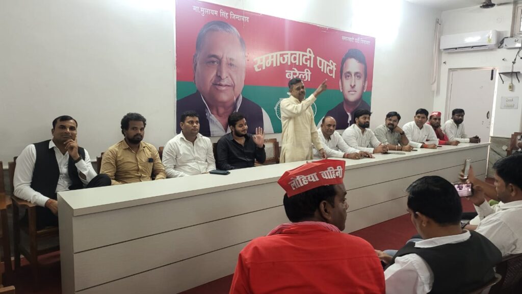 WhatsApp Image 2025-08-08 at 7.51.39 PM