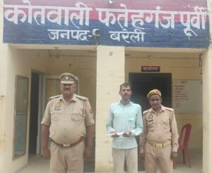 WhatsApp Image 2025-08-08 at 7.52.45 PM