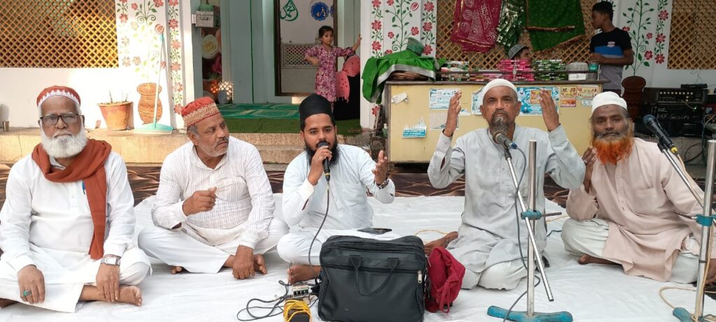 WhatsApp Image 2025-08-08 at 7.55.33 PM