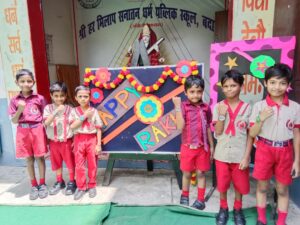 WhatsApp Image 2025-08-08 at 9.54.21 PM