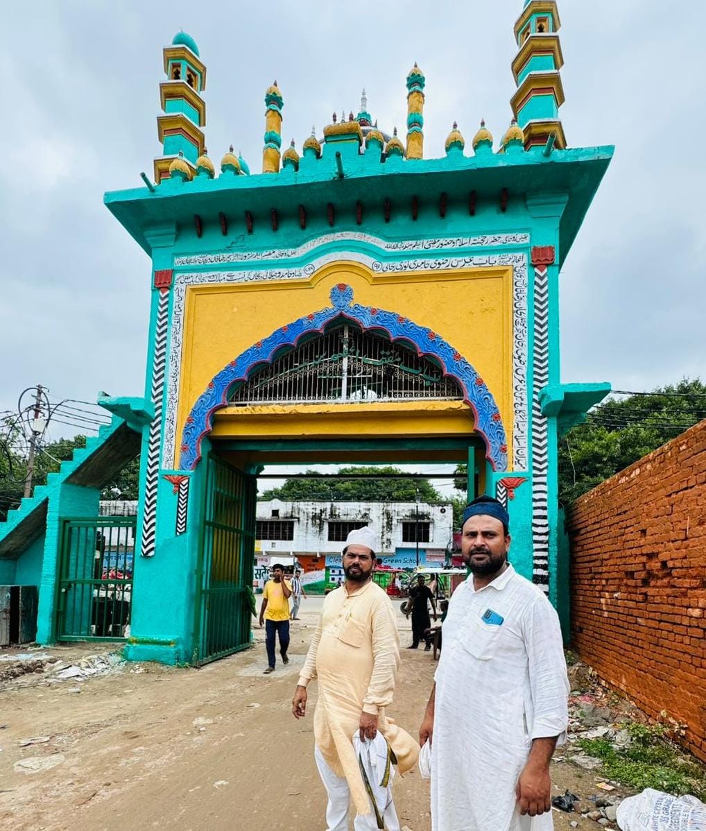 WhatsApp Image 2025-08-09 at 6.30.44 PM