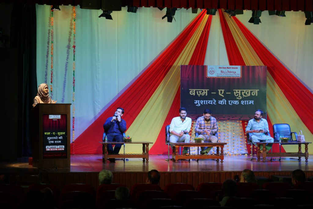 WhatsApp Image 2025-08-11 at 7.32.14 PM