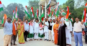 WhatsApp Image 2025-08-12 at 1.51.00 PM