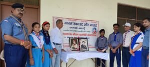 WhatsApp Image 2025-08-12 at 5.54.26 PM