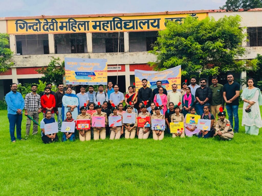 WhatsApp Image 2025-08-12 at 6.51.23 PM