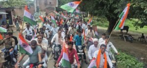 WhatsApp Image 2025-08-12 at 6.57.31 PM