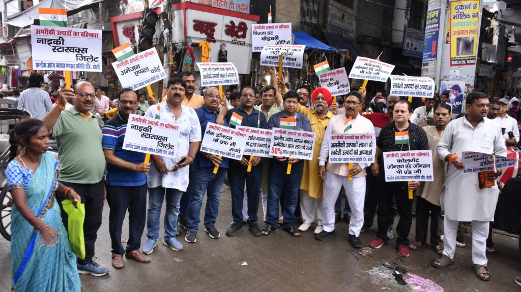 WhatsApp Image 2025-08-12 at 7.40.49 PM