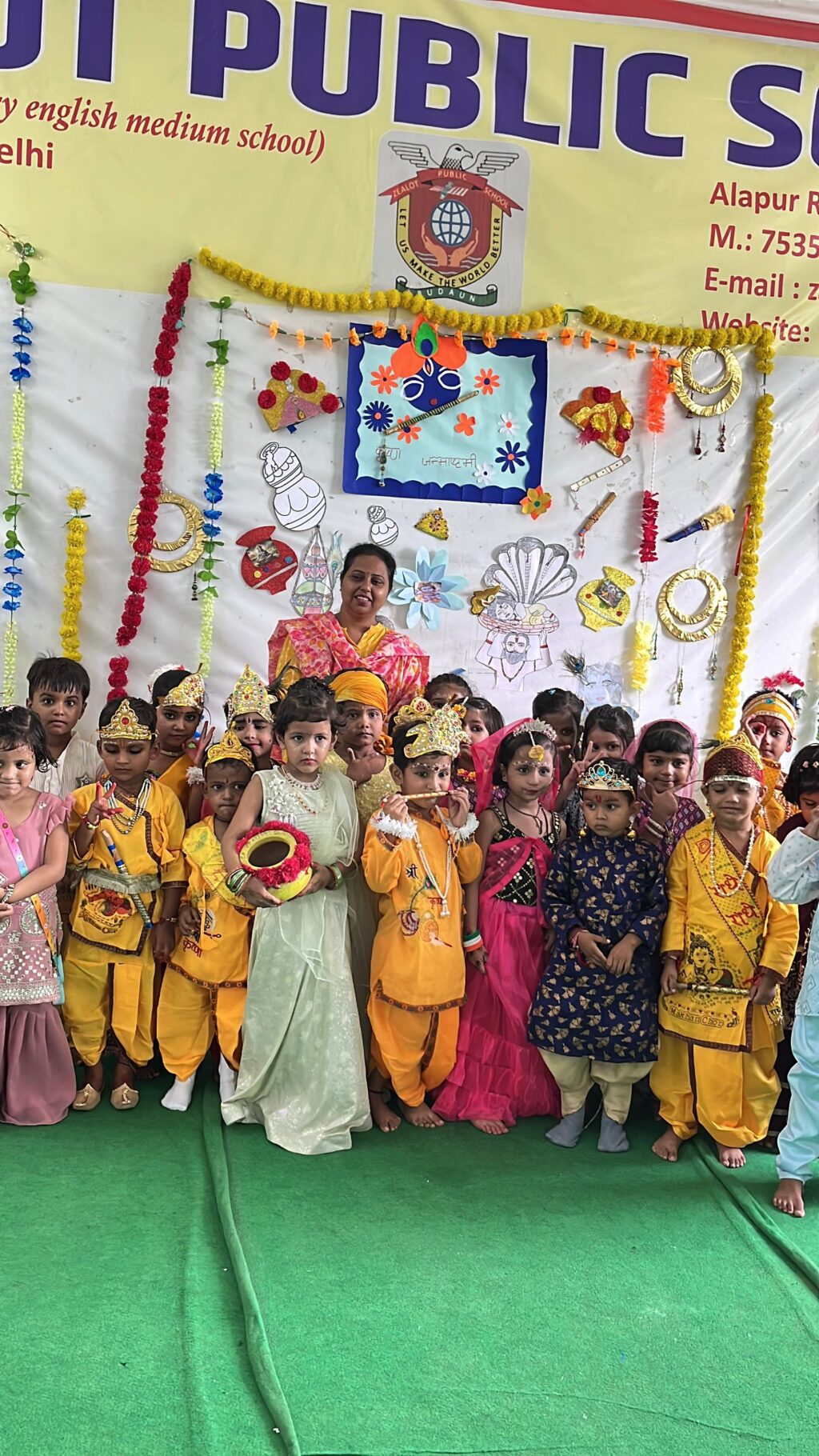 WhatsApp Image 2025-08-13 at 1.56.58 PM