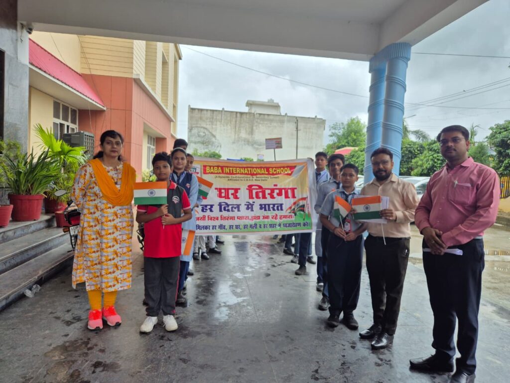 WhatsApp Image 2025-08-14 at 4.47.56 PM