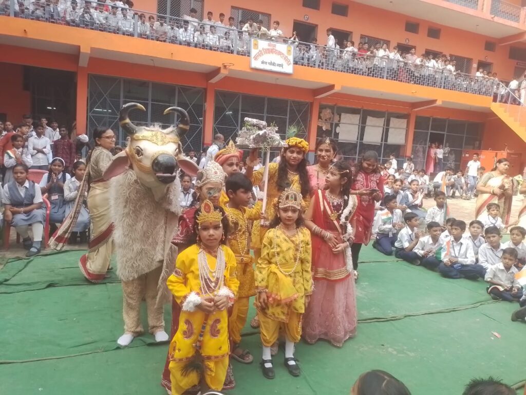 WhatsApp Image 2025-08-15 at 4.19.22 PM