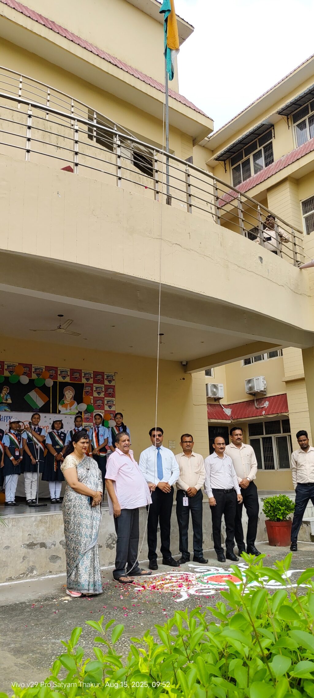 WhatsApp Image 2025-08-15 at 5.41.47 PM (1)