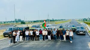 WhatsApp Image 2025-08-16 at 6.14.31 PM