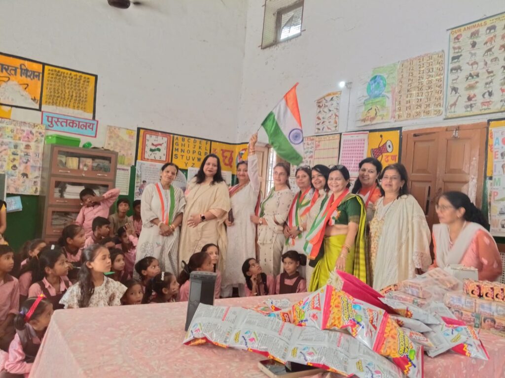 WhatsApp Image 2025-08-16 at 6.19.47 PM