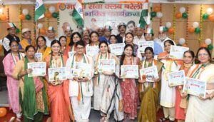 WhatsApp Image 2025-08-16 at 6.31.37 PM