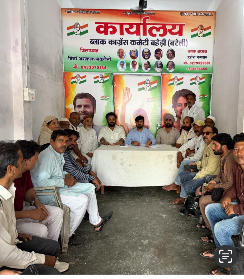 WhatsApp Image 2025-08-17 at 5.25.13 PM