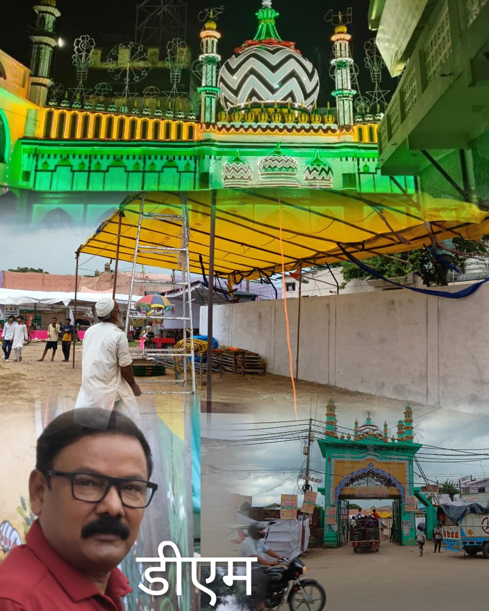 WhatsApp Image 2025-08-17 at 6.41.34 PM