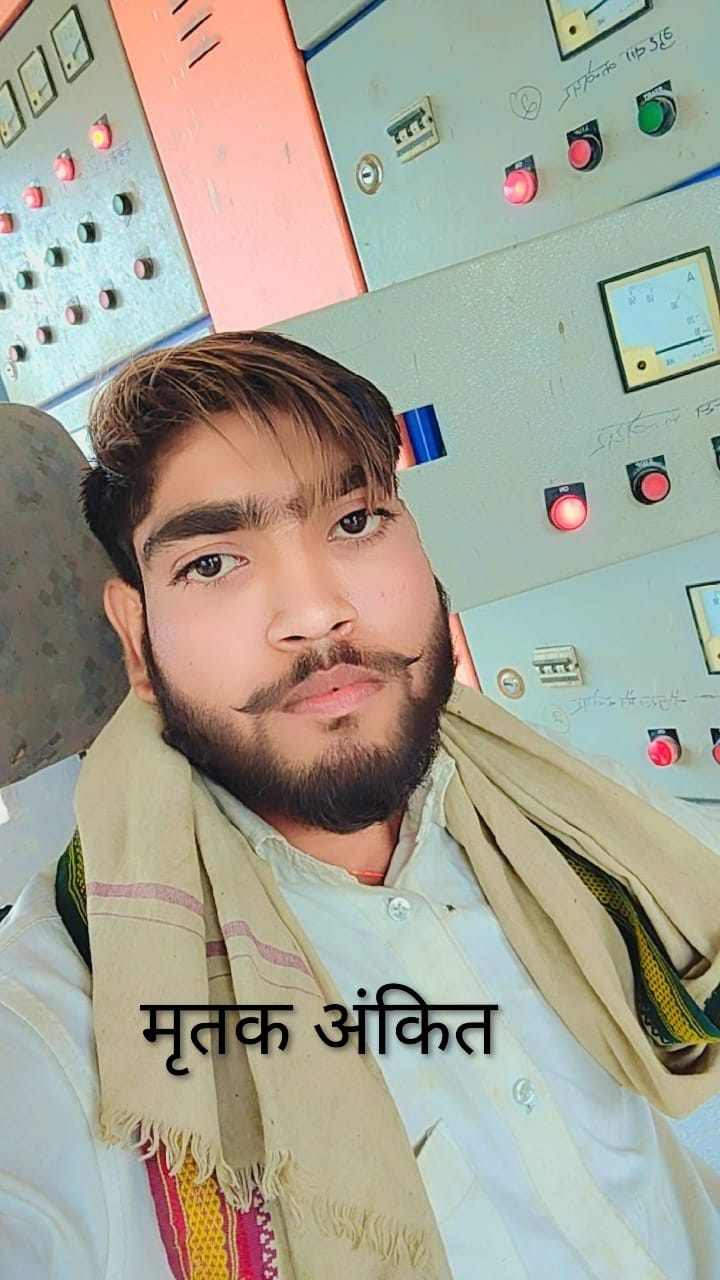 WhatsApp Image 2025-08-20 at 5.05.57 PM