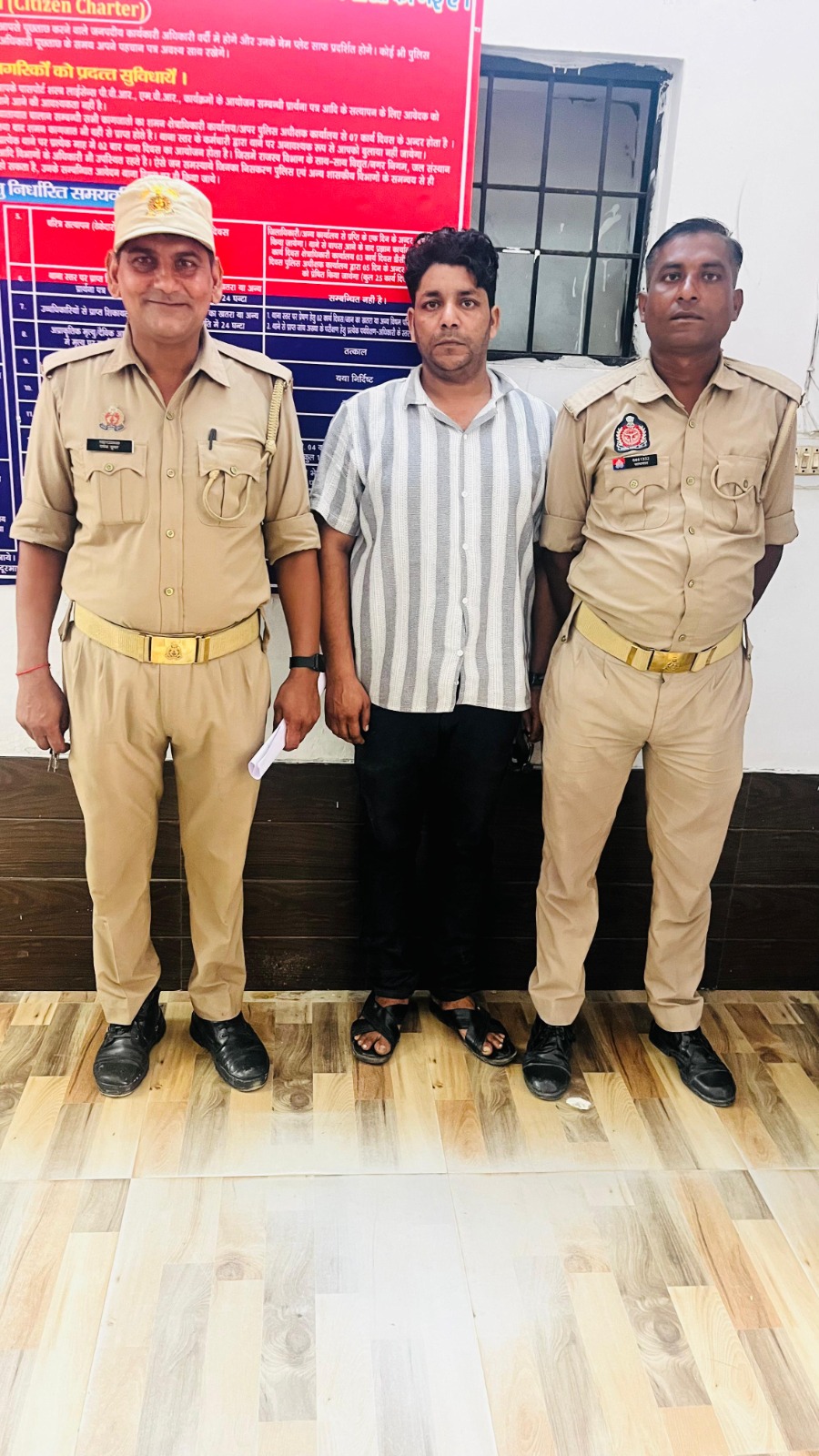 WhatsApp Image 2025-08-20 at 7.25.43 PM