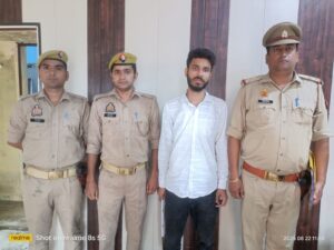 WhatsApp Image 2025-08-23 at 7.18.42 PM