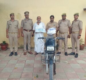 WhatsApp Image 2025-08-24 at 1.01.08 PM