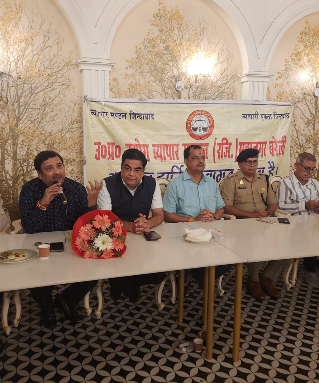 WhatsApp Image 2025-08-26 at 6.06.49 PM