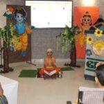 जीआरएम में अंतरसदनीय प्रतियोगिताएँ