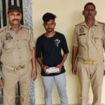 117 ग्राम स्मैक के साथ शातिर तस्कर गिरफ्तार, कीमत करीब 12 लाख