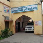 बरेली की स्वास्थ्य सेवाएं वेंटिलेटर पर