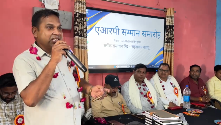 Screenshot 2025-09-05 185930