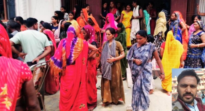 Screenshot 2025-09-14 153807