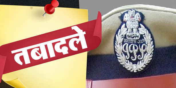 Screenshot 2025-09-18 175906