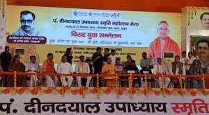 Screenshot 2025-09-19 204135