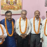 मैथिल ब्राह्मण सभा की कार्यकारिणी का विस्तार किया गया