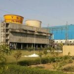 यदु शुगर मिल के निदेशक अध्यक्ष कुनाल यादव समेत पांच लोगों के खिलाफ एफआईआर
