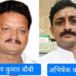 कृष्ण कुमार वार्ष्णेय रामलीला कमेटी अध्यक्ष व अभिषेक वार्ष्णेय बने श्रीराम बारात संयोजक