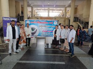 WhatsApp Image 2025-09-04 at 8.11.35 PM