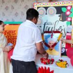 बाबा इन्टरनेशनल स्कूल में मनाया गया शिक्षक दिवस