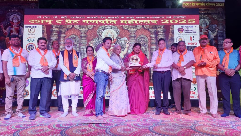 WhatsApp Image 2025-09-05 at 2.01.20 PM (1)