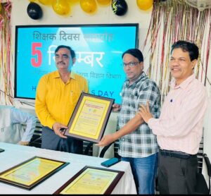 WhatsApp Image 2025-09-05 at 2.01.24 PM