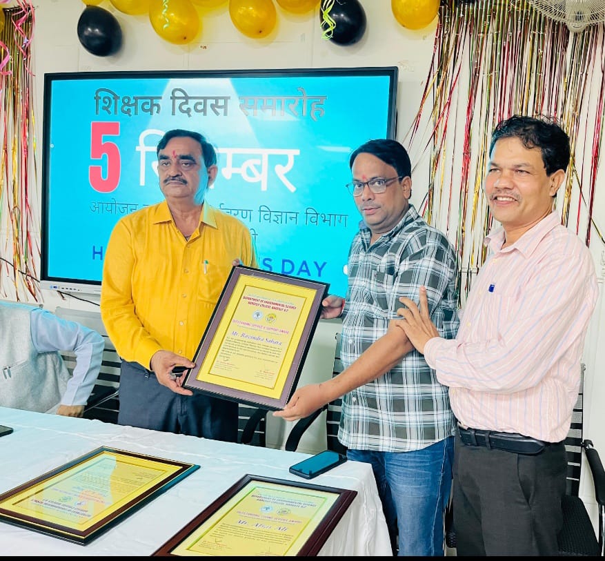 WhatsApp Image 2025-09-05 at 2.01.24 PM