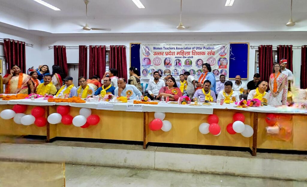 WhatsApp Image 2025-09-05 at 2.01.27 PM