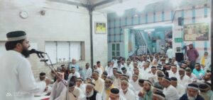 WhatsApp Image 2025-09-05 at 2.01.29 PM