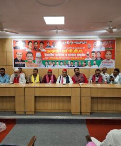 WhatsApp Image 2025-09-05 at 2.04.23 PM