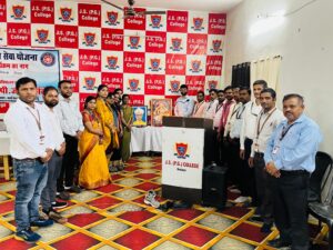 WhatsApp Image 2025-09-05 at 3.56.03 PM