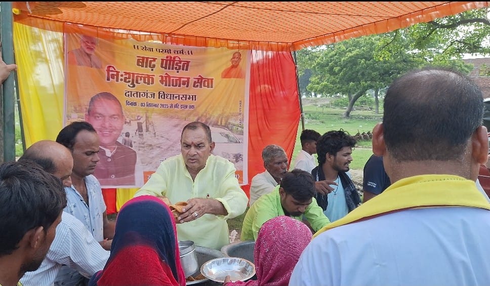 WhatsApp Image 2025-09-05 at 6.06.28 PM