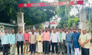 WhatsApp Image 2025-09-05 at 6.34.49 PM (1)