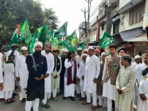 WhatsApp Image 2025-09-05 at 6.37.12 PM