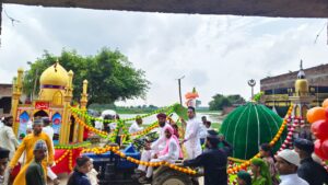 WhatsApp Image 2025-09-05 at 6.52.39 PM